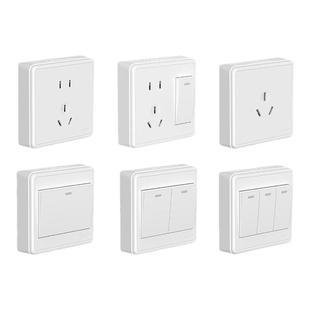 正泰明装插座1C墙开关家用五孔插座空调一开二开十孔三孔面板明盒