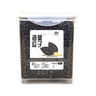 鹦鹉零食饲料鸟粮食油葵小瓜子虎皮牡丹玄风训练奖励专用混合用品