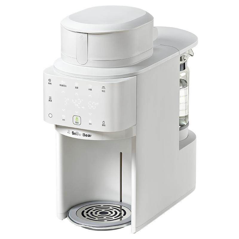 小白熊贝多芬全自动泡奶机恒温水壶定量出水婴儿专用冲奶粉一体机