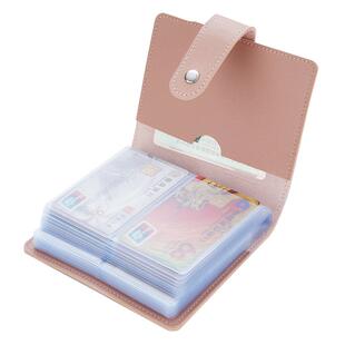 卡包大容量多卡位卡包男女防消磁银行会员卡夹名片夹证件卡套定制