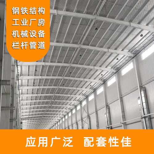 大桥牌无机富锌底漆 厂房机械设备钢铁金属防锈底漆 无机富锌底漆