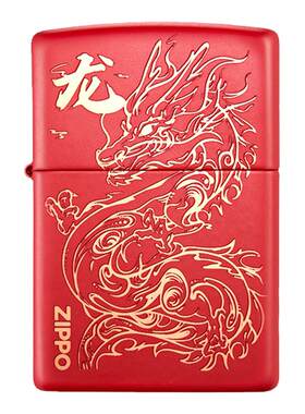 之宝祥云瑞龙金龙煤油打火机