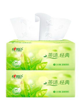 【万人团】洁柔小鹦鹉联名抽纸加量120抽纸巾家用S码组合面巾纸