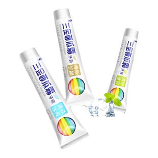 三金西瓜霜牙膏正品成人清焱护龈牙齿亮白固齿清新口气清洁口腔