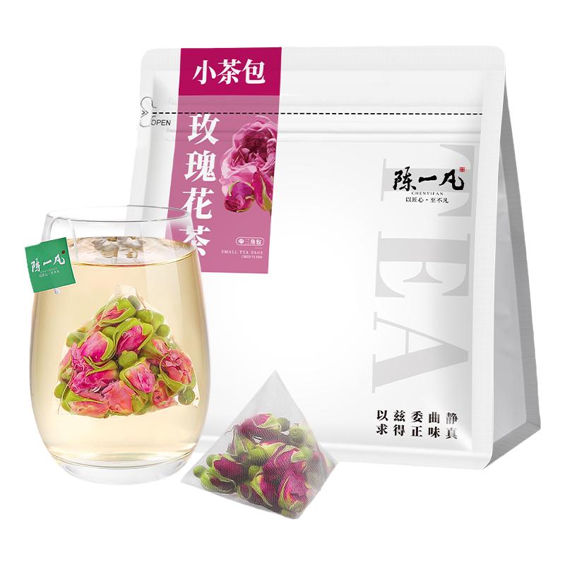 陈一凡玫瑰花茶茶包平阴玫瑰食用玫瑰女人养生茶花茶袋泡泡水喝的