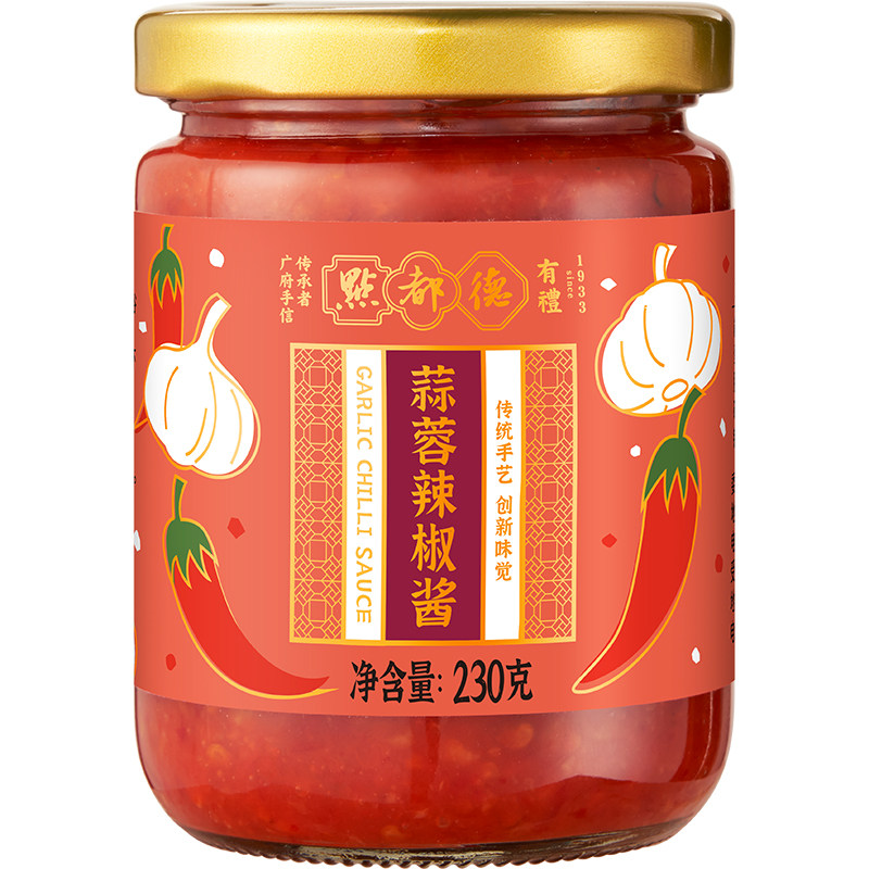 点都德蒜蓉辣椒酱香辣酱拌面拌饭调味酱料下饭广州特产茶楼同款