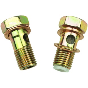 输油泵修理包手油泵不锈钢小滤网配件通用型小胶滤网空心螺栓垫片