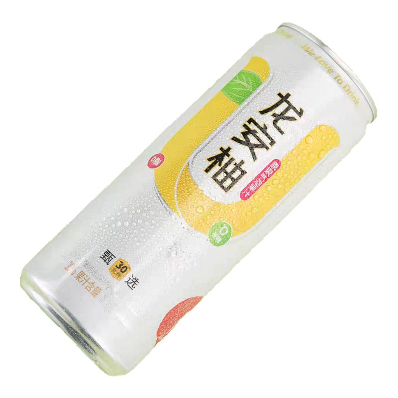 广安龙安柚鲜果气泡聚餐聚会饮料