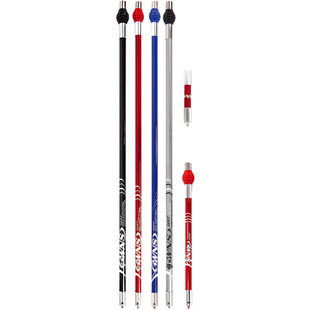 双赢AXIOM+反曲弓箭碳素防震杆套装 新款WNS减震平衡杆避振稳定器