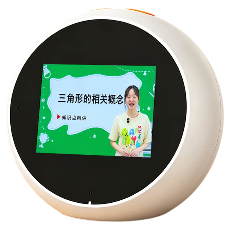 思迪Ai智能语音闹钟S6