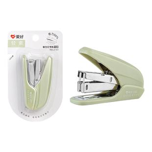 爱好省力型订书机加厚手握型防卡钉省力大号订书器装订机家用钉书机订书钉省力10号定书机钉办公用品学生文具