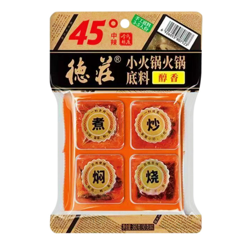 重庆德庄火锅底料45度中辣360g