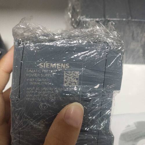议价西门子SIMATIC PM 1207电源模块，型号6EP13