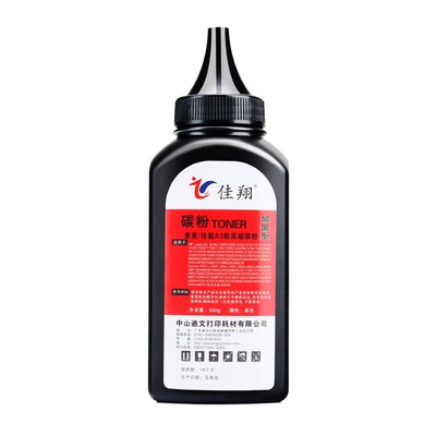 Q7516A打印机碳粉5200墨粉CRG309