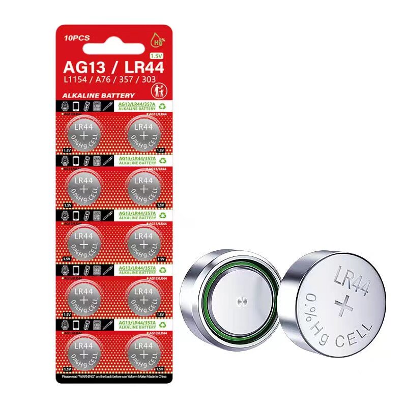 LR44/AG13纽扣电池1.5V电子玩具1154卡尺闹钟A76计算器遥控器专用