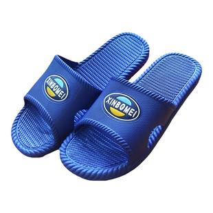 家居洗澡畅销款男拖鞋休闲吹气鞋防滑鞋居家鞋酒店宾馆鞋夏天拖鞋
