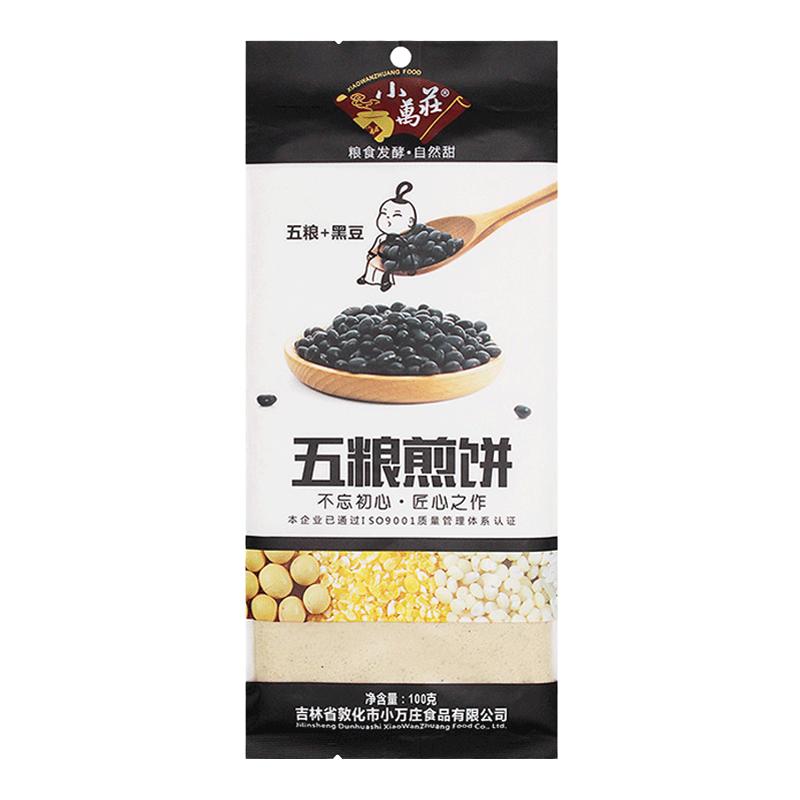 小万庄100g黑豆口味煎饼东北特产粗粮煎饼便携袋装手工摊制大煎饼
