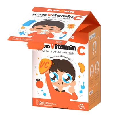 【旗舰店】天然抵抗力儿童vc