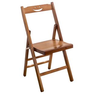 折叠椅子家用便携户外靠背凳子简易折叠餐椅大人折叠椅实木小椅子