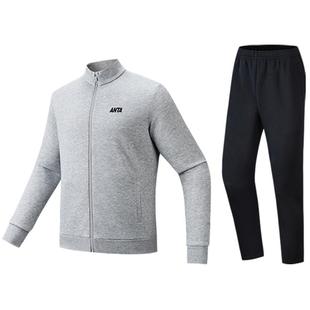 安踏易打理运动套装男士春季新款长袖立领针织外套黑色长裤两件套