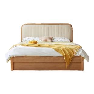 林氏儿童床现代卧室男孩女孩单人床储物床箱体床高箱床小户型木业