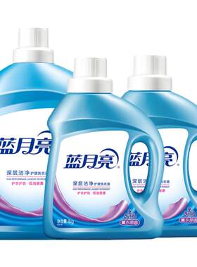 蓝月亮洗衣液多规格整箱大瓶正品