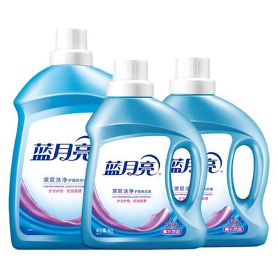 蓝月亮洗衣液多规格整箱大瓶正品
