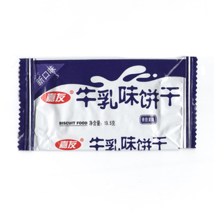 嘉友牛乳饼干468g炼奶牛奶芝士饼网红小包装休闲办公小吃休闲零食