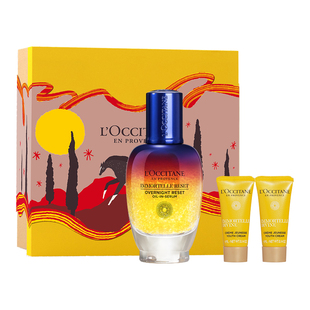 欧舒丹焕活修护微囊精华液蓝腊菊星光瓶保湿抗皱舒缓礼物官方正品