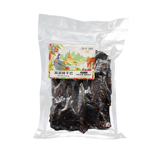 云南德宏芒市特产傣家黄牛肉干小匡涮涮辣干巴250g入口香脆辣中辣