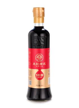 尧记非遗古法酿造零添加特级酱油