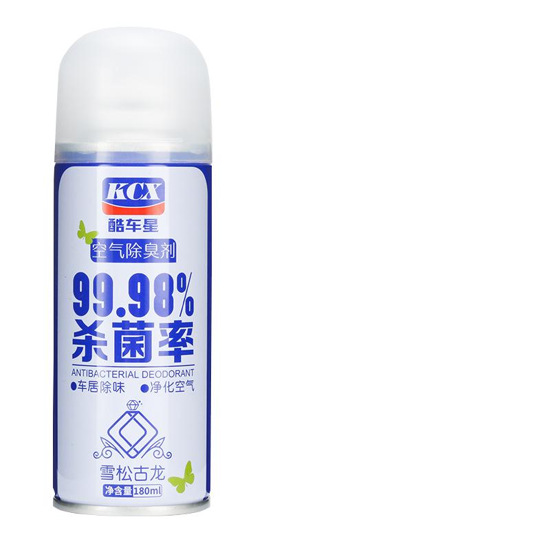 安全高车内除臭车用空调消毒杀菌