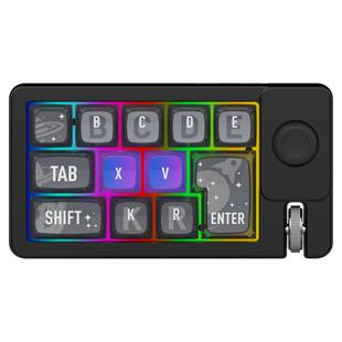 宏定义游戏数字小键盘带背光自定义按键充电无线蓝牙机械办公键盘