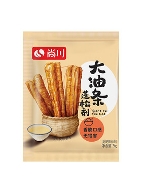 尚川脆皮油条膨松剂家用