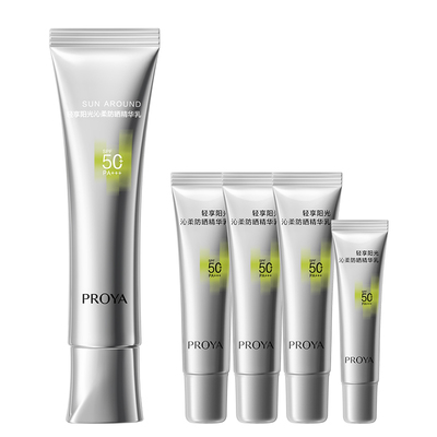 【买1送1】美白防晒隔离三合一