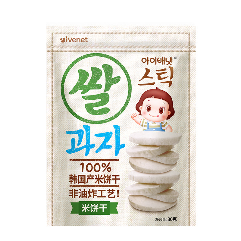 艾唯倪Ivenet米饼儿童零食米饼干不加油盐糖营养磨牙30g（10包）