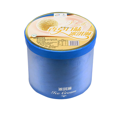 大桶香草冰淇凌桶装商用多省