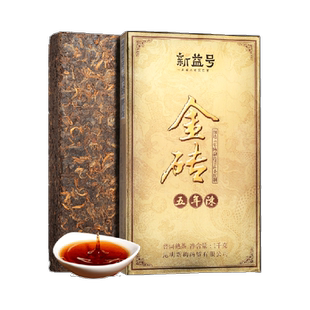 新益号普洱茶熟茶砖五年陈金砖云南勐海古树金芽熟茶叶熟普自己喝