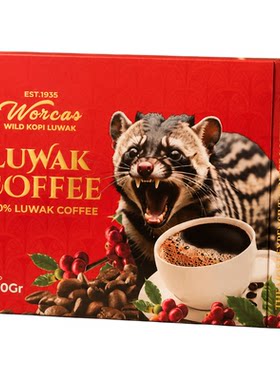 WORCAS印尼猫屎咖啡礼盒200g/100g 原装进口Kopi Luwak阿拉比卡