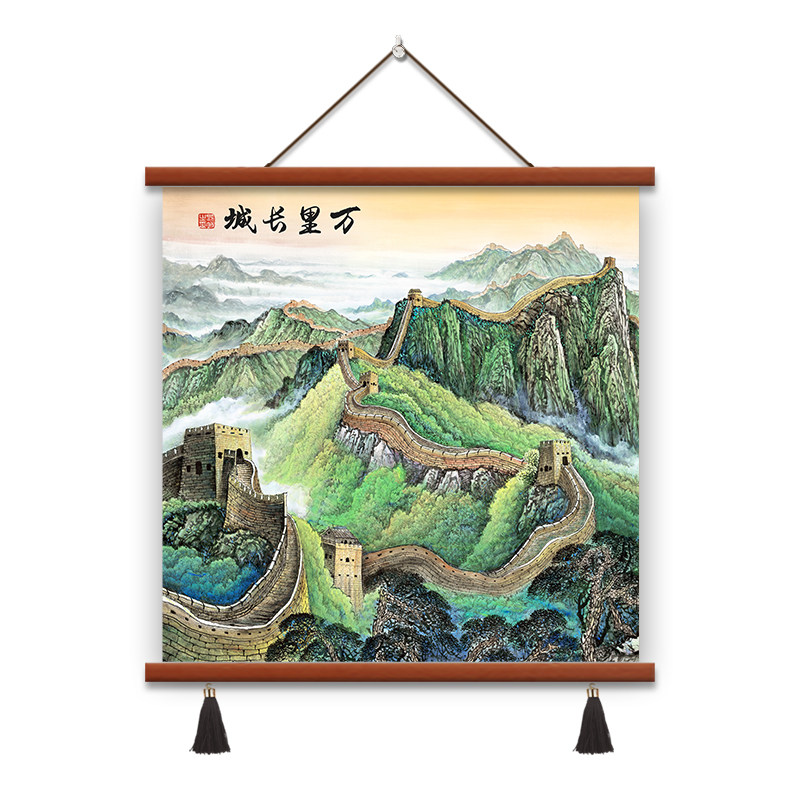 万里长城画靠山图客厅进门玄关办公室背景墙国画有山无水风水挂画