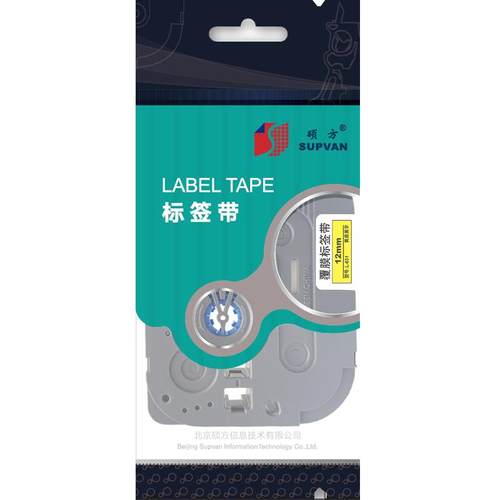 硕方LP5125H612P/BL标签机色带6 9 12mm标签带标签打印机覆膜强粘标签纸线缆旗型防水不干胶便签便条字条贴纸