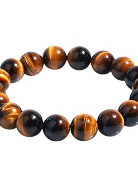 【纳金】与卿珠宝天然虎眼石水晶手串女单圈招财转运手链男送礼物