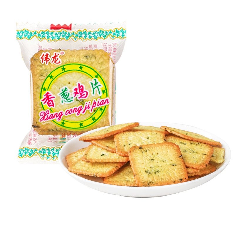 伟龙香葱鸡片多口味散装薄脆饼干