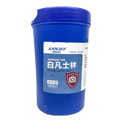 安捷 白凡士林 400ml/瓶 DF