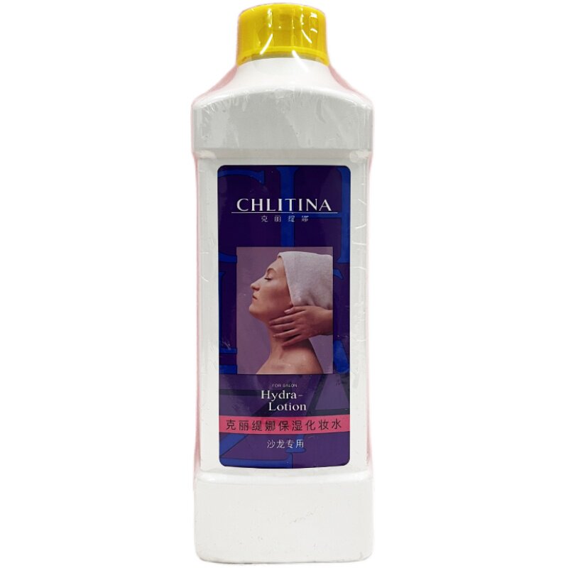 【官方正品】保湿化妆水1000ml