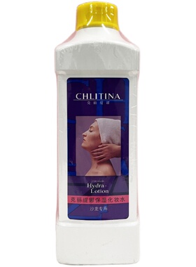 【官方正品】保湿化妆水1000ml