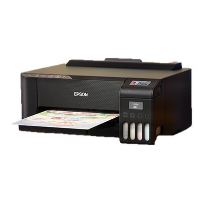 新品爱普生1259小型墨仓机