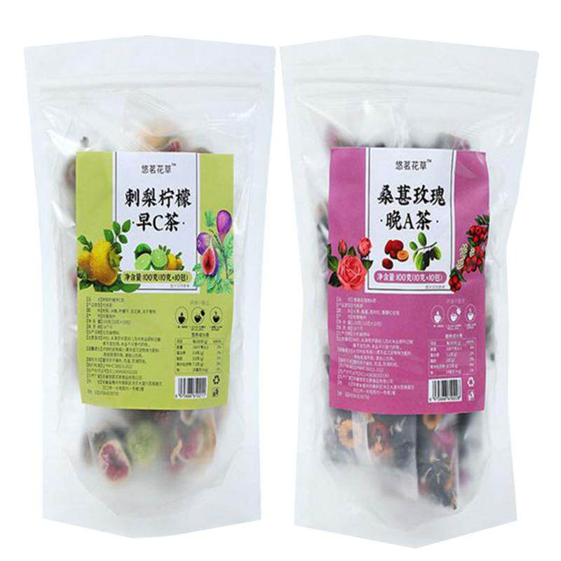 养生茶柠檬刺梨玫瑰花美白养颜