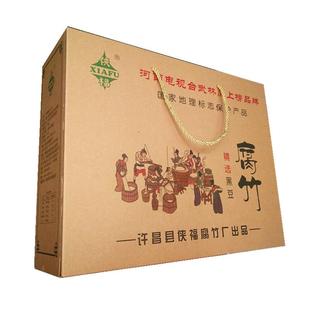 春节年货送礼礼盒河南特产许昌黑豆腐竹传统工艺纯手工豆制品干货