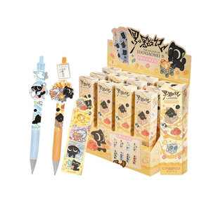 集卡社罗小黑战记按动中性笔盲盒比官方电影联名学习文具用品周边